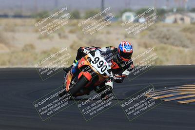 media/May-27-2023-TrackXperience (Sat) [[0386355c23]]/Level 3/Session 3 (Turn 4)/